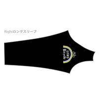 Apexプロ長袖ジャージ
