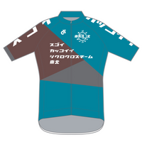 Apexプロ長袖ジャージ