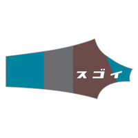 Apexプロ長袖ジャージ