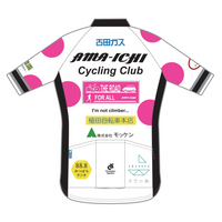 Techライトジャージ