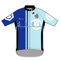 Techライトジャージ