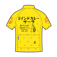 Kids Tech Jersey *1歳半~