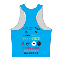 Apex Men'sマラソンシャツ