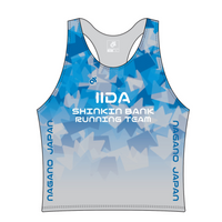 Apex Men'sマラソンシャツ