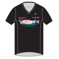 Apex Men'sラントップ・Vネック