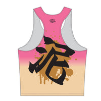 Apex Men'sマラソンシャツ