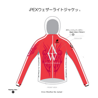 Apexウェザーライトジャケット