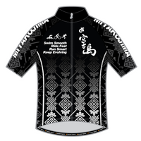 Performanceウルトラレーストップ