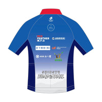 Performanceウルトラレーストップ