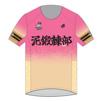 Apex Men'sラントップ