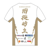 Apex Men'sラントップ