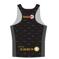 Performance Men'sランシングレット