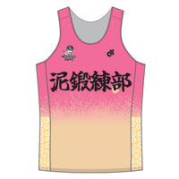 Tech Men'sランシングレット