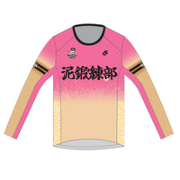 Tech Men's長袖ラントップ