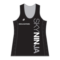 Apex Women'sランシングレット