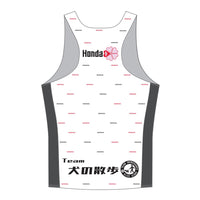 Apex Women'sランシングレット