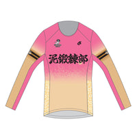 Apex Women's長袖ラントップ