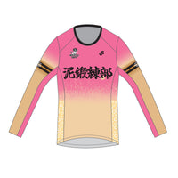 Tech Women's長袖ラントップ