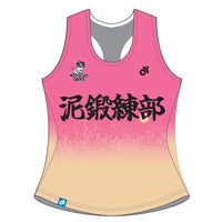 Women's レーサーバックサマーシングレット