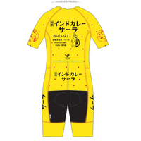 Performanceレーススーツ
