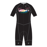 Performanceレーススーツ