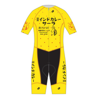 Performanceレーススーツ