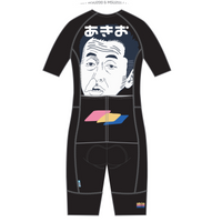 Performanceレーススーツ