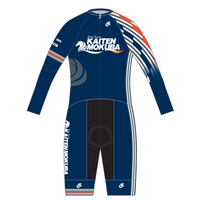 Apexスピードスーツ