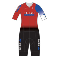 Apexサマースキンスーツ(2-Piece)