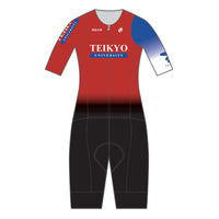 Apexサマースキンスーツ(2-Piece)