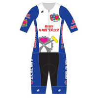 Apexサマースキンスーツ(2-Piece)