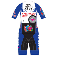 Apexサマースキンスーツ(2-Piece)