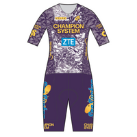 Apexサマースキンスーツ(2-Piece)