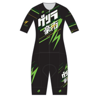 Apexサマースキンスーツ(2-Piece)