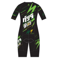 Performanceスキンスーツ(2-Piece)