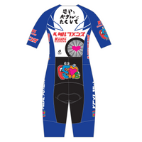 Performanceスキンスーツ(2-Piece)