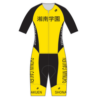 Performanceスキンスーツ(2-Piece)