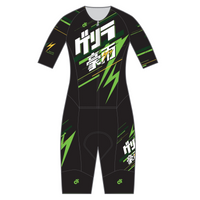 Performanceスキンスーツ(2-Piece)