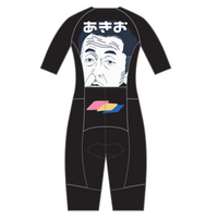 Performanceスキンスーツ(2-Piece)