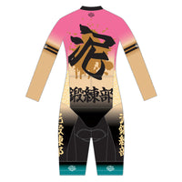 Performanceシクロクロス フリース スキンスーツ(2-Piece)