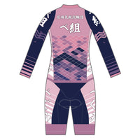 Performanceシクロクロス フリース スキンスーツ(2-Piece)