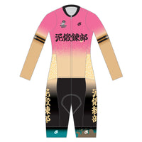 Perfornamceシクロクロス ライト スキンスーツ(2-Piece)
