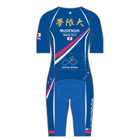 APEX+ Zero Aero Short Sleeve Tri Suit