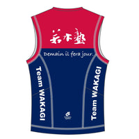 Apex Bladeトライトップ