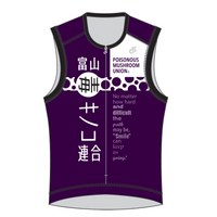 Apex Bladeトライトップ