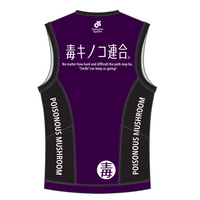 Apex Bladeトライトップ