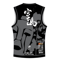 Apex Bladeトライトップ