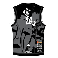 Apex Bladeトライトップ