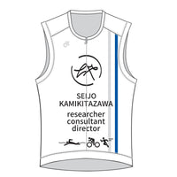 Apex Bladeトライトップ