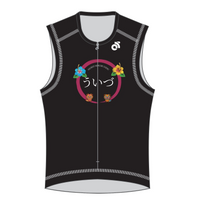 Apex Bladeトライトップ